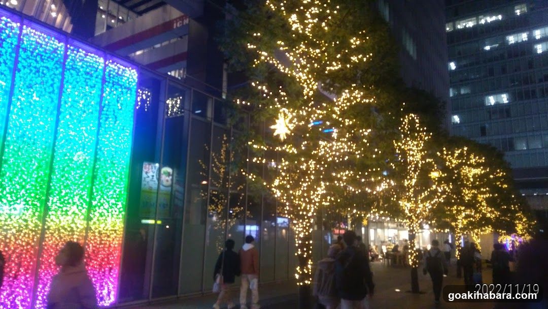 Night City Lights