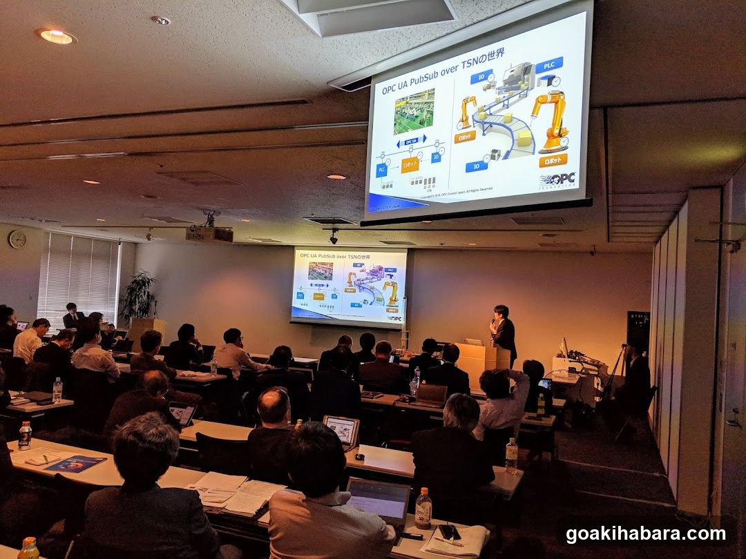 Conference Room Presentation