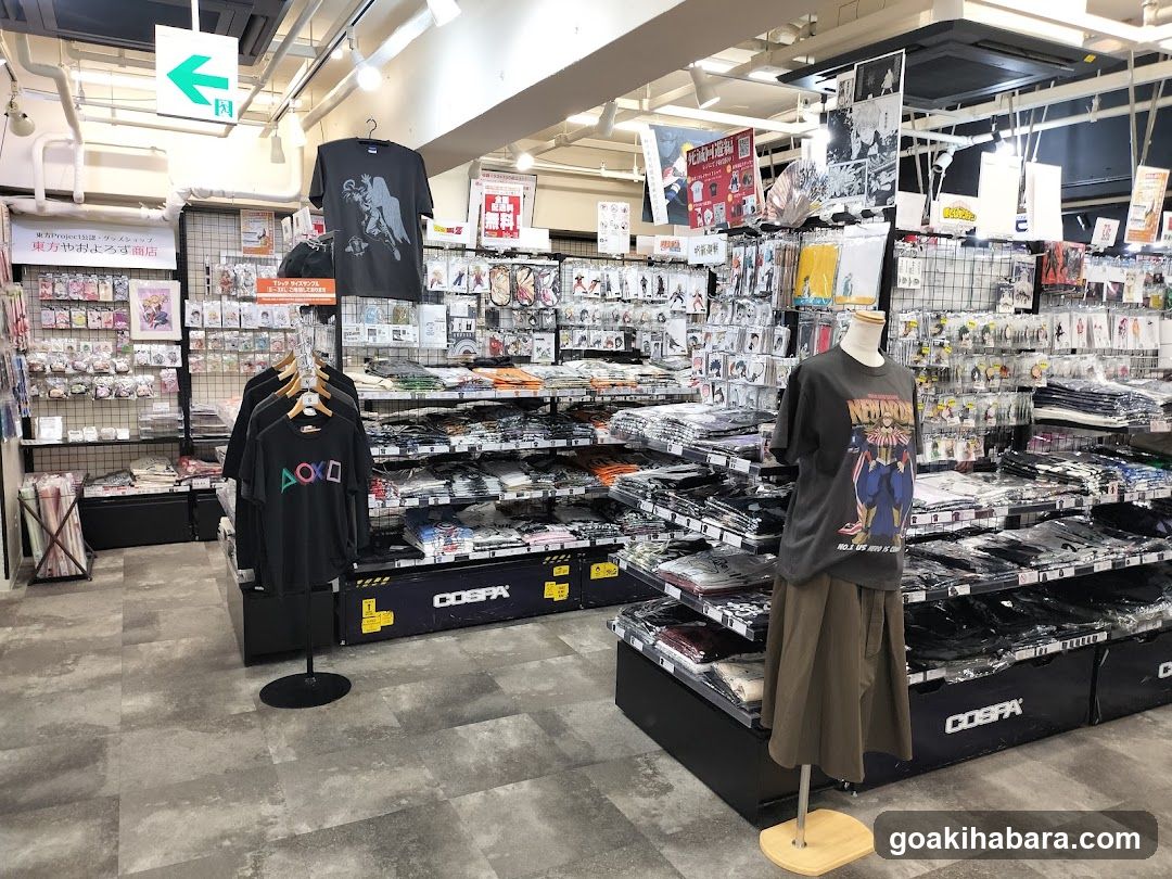 Cosplay Store Interior