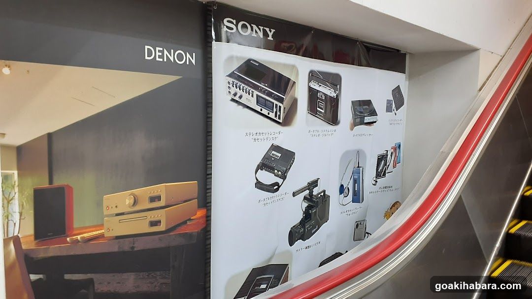 Sony and Denon Audio Equipment Display