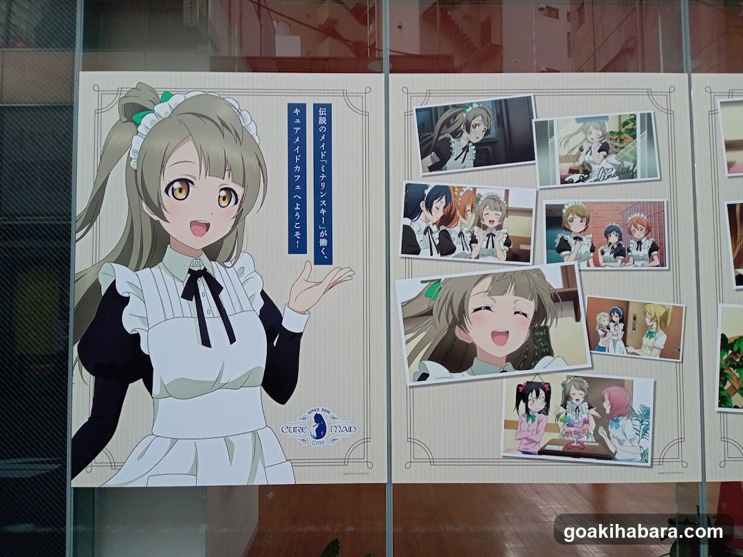 Love Live! School Idol Festival - Kuroneko Cafe