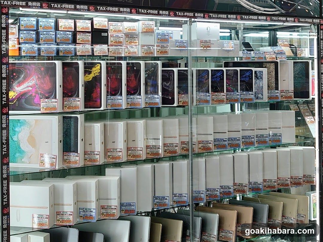 Electronics Store Display