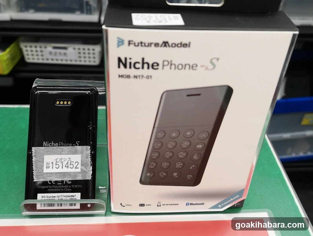 Niche Phone-S Product Display