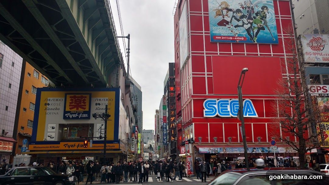 Street scene with SEGA building and shops