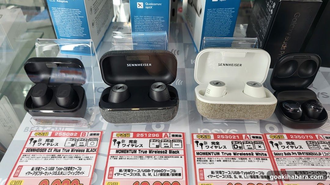 Sennheiser Earbuds Display