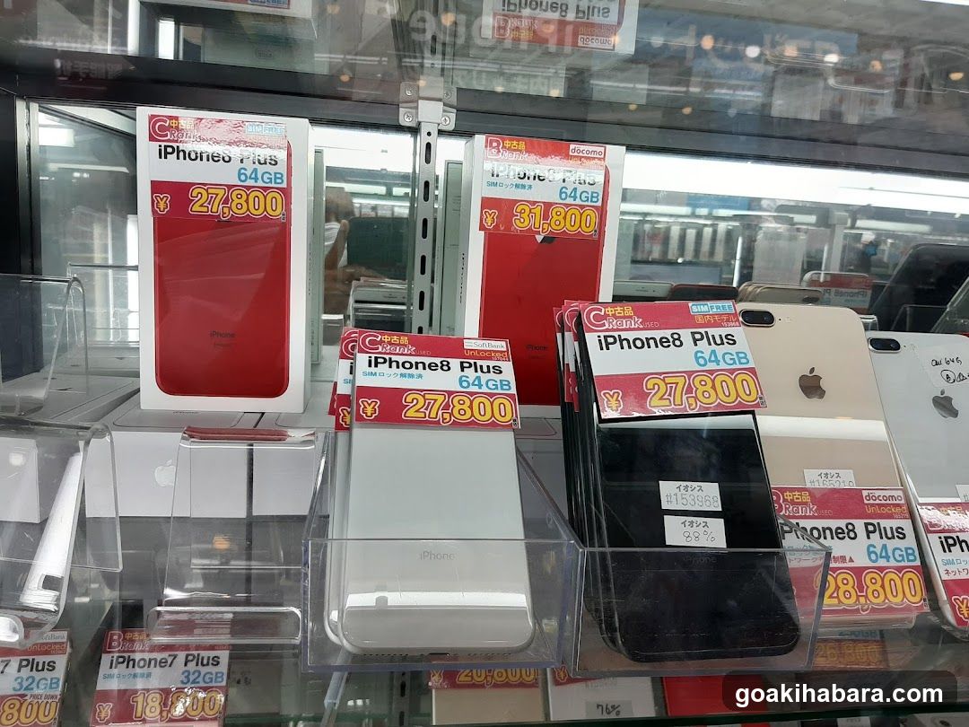iPhone Display Shelf