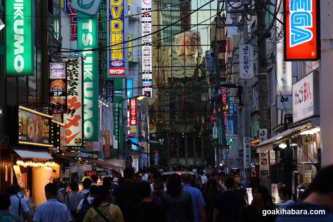 Crowded Street at Night