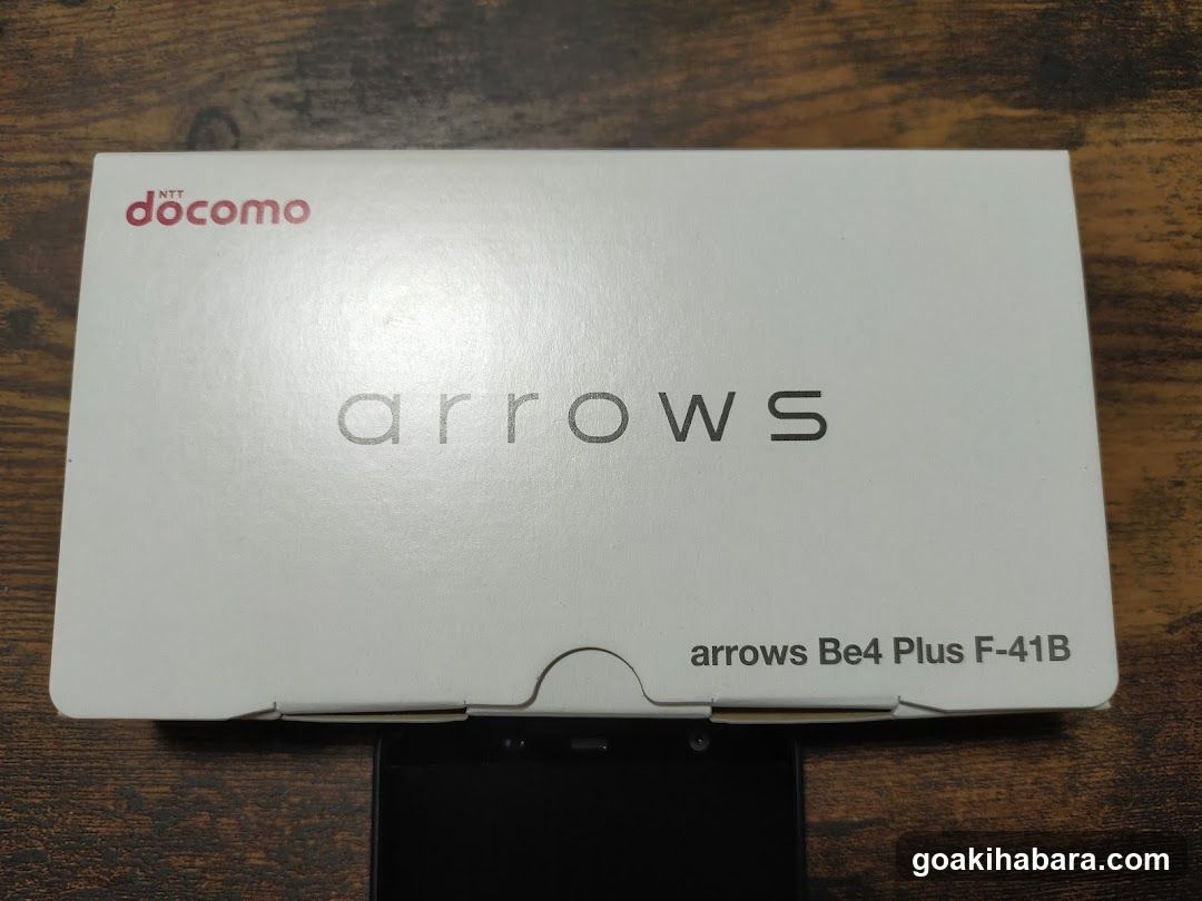 Arrows Be4 Plus F-41B Box