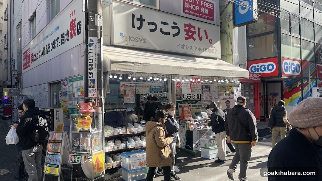 Street Store with Signage and Aisle
