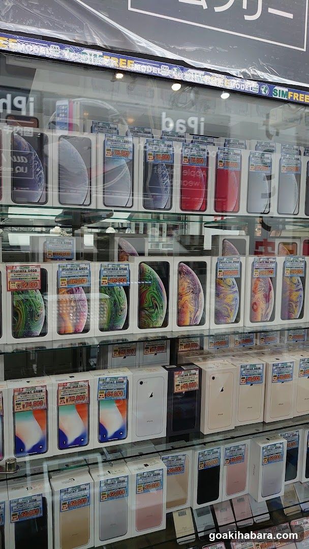 Apple Store Display Window