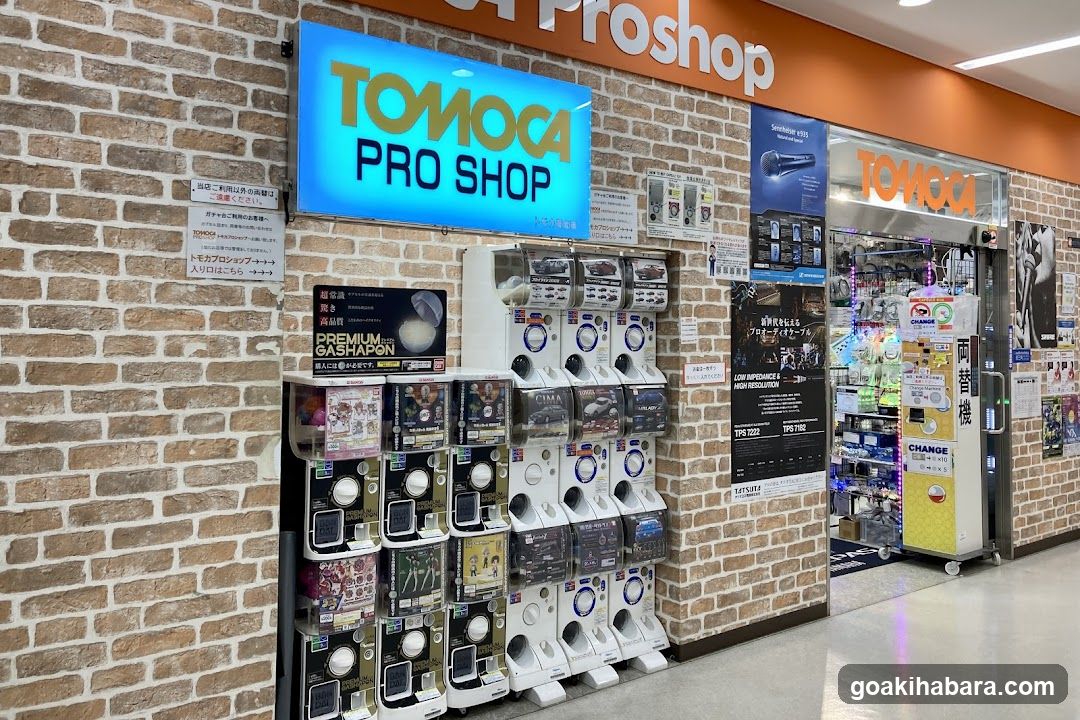 Tomoca Electronics Proshop