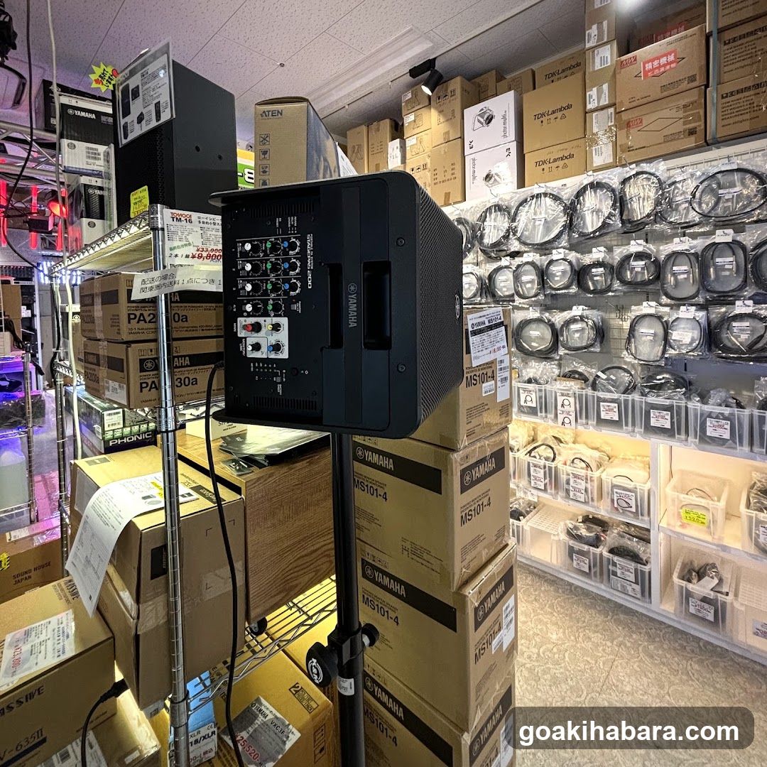 Electronics Store Interior