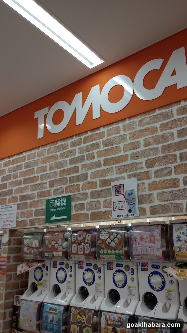 TOMOCA Gachapon Machine Interior