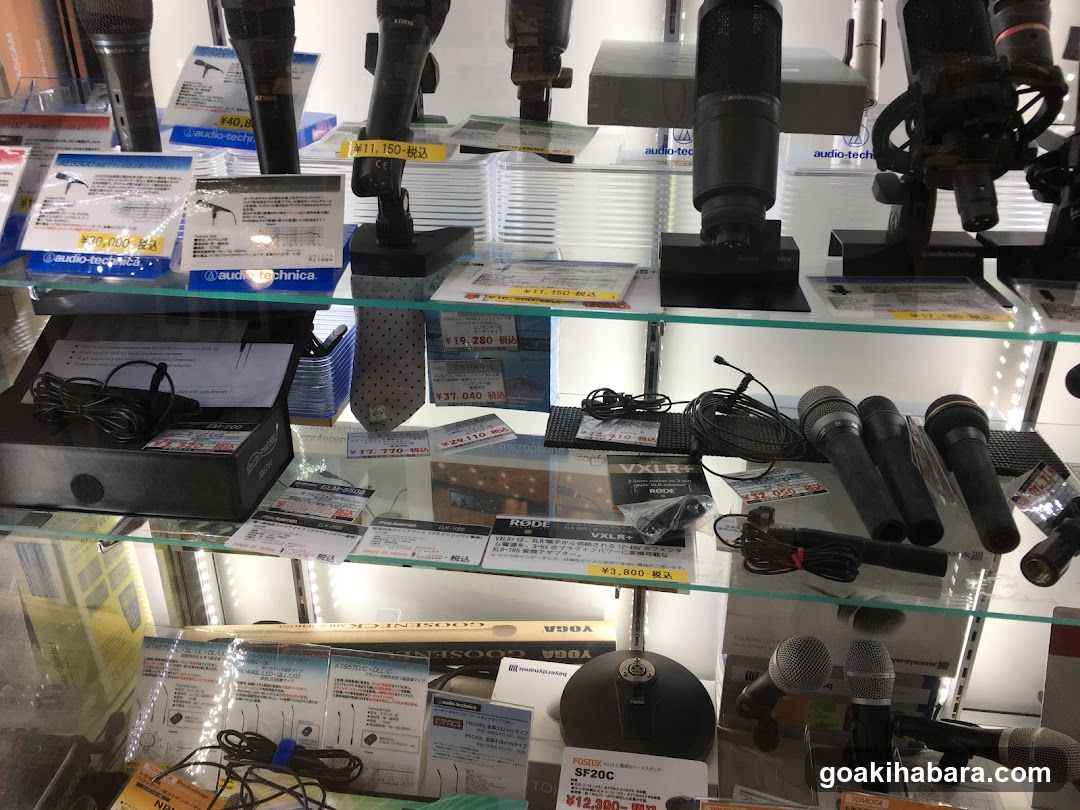 Audio Equipment Display Shelf