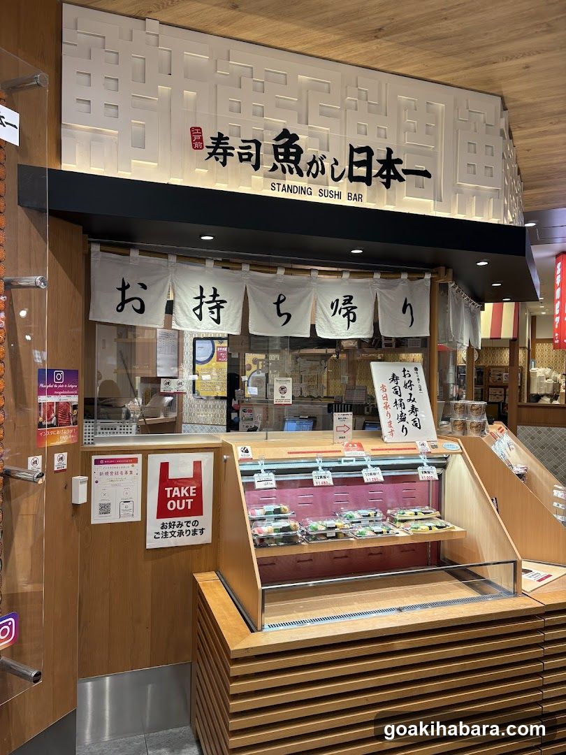 Sushi Shop Interior Display