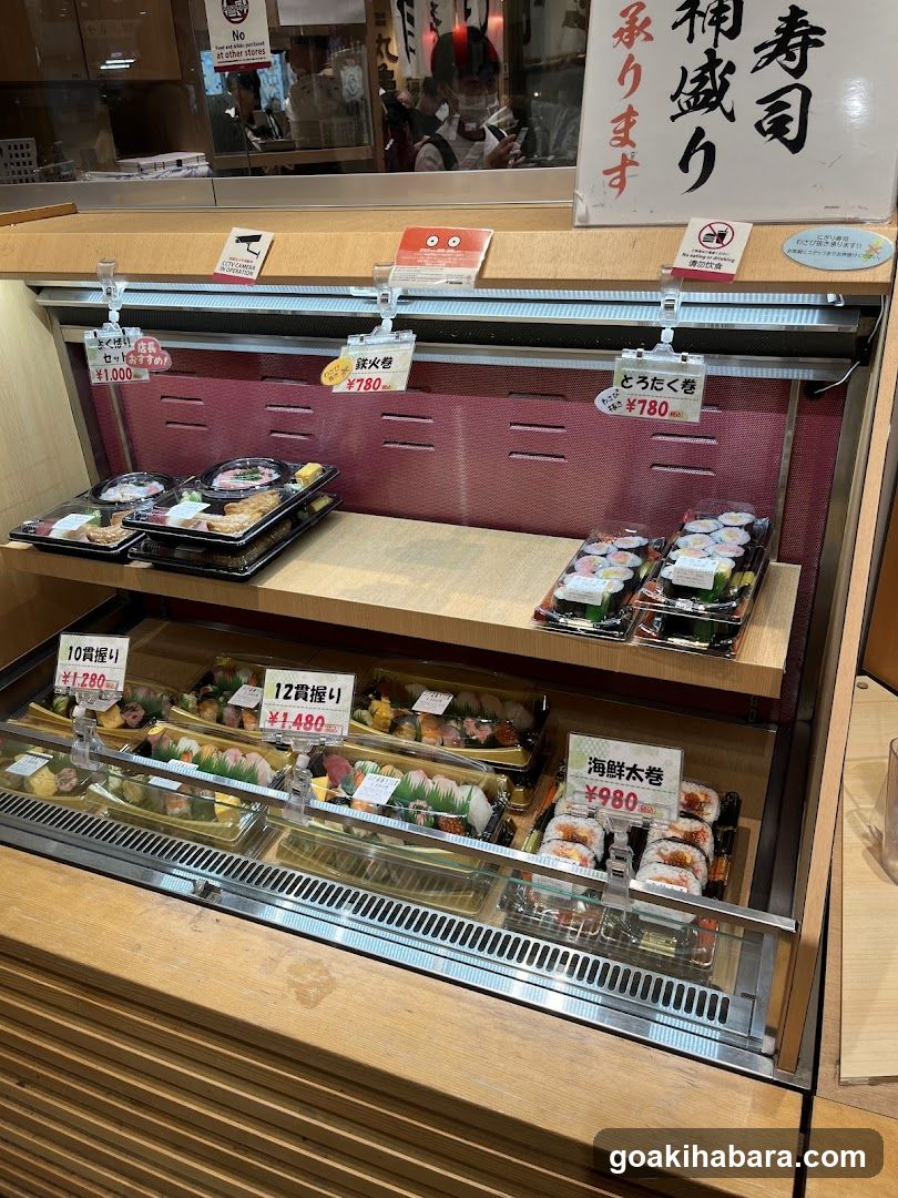Sushi Display Case