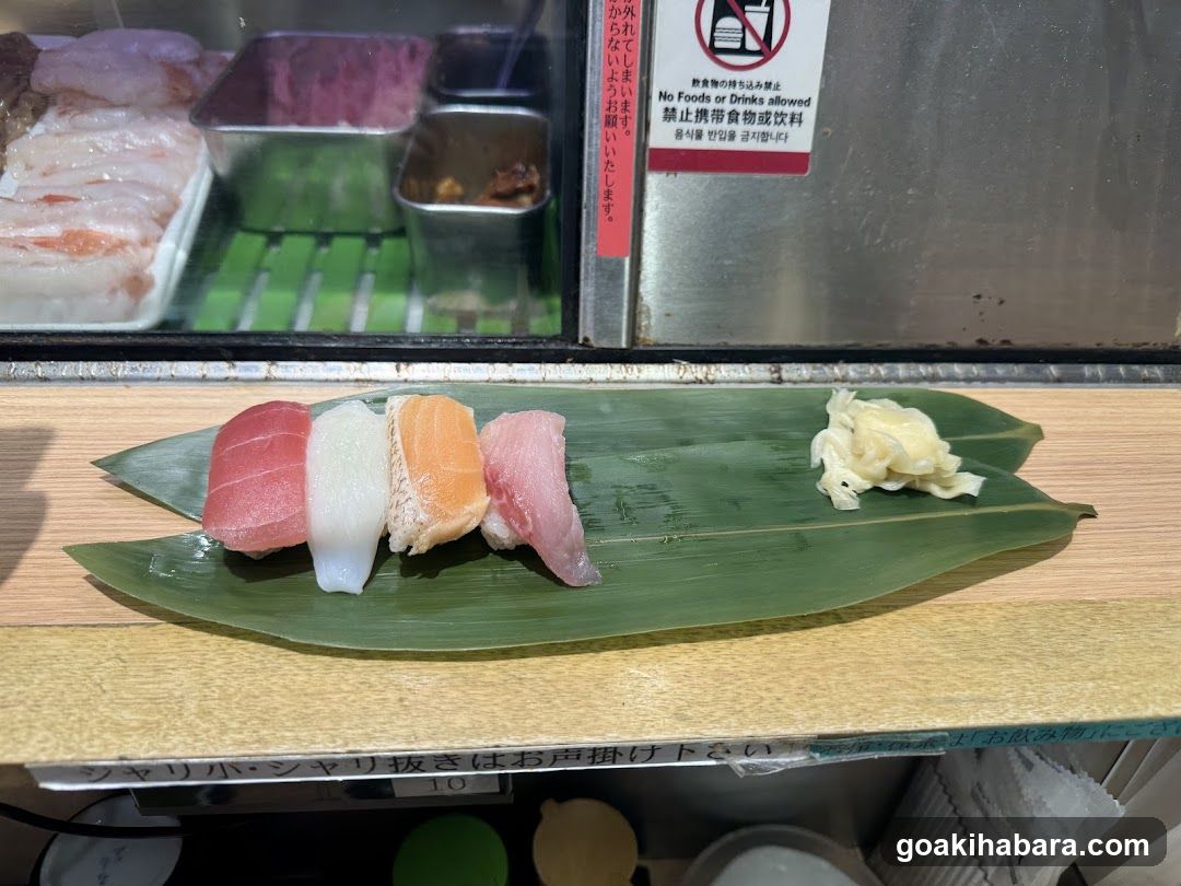 Sushi Display