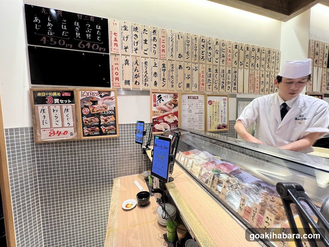 Sushi Counter Interior