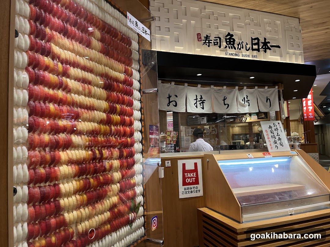 Sushi Shop Interior Display