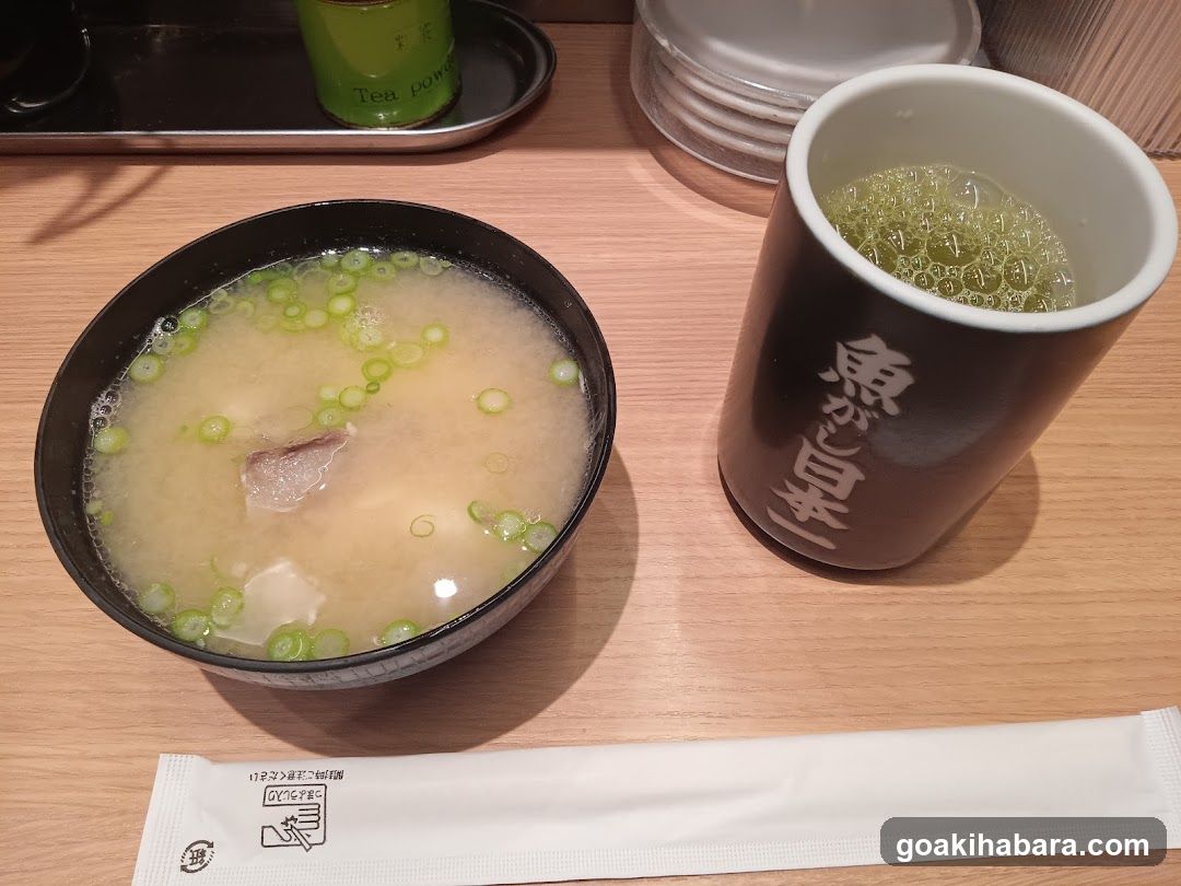 Ramen Bowl and Drink