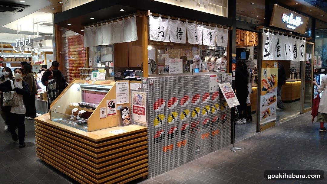 Japanese Food Stall Interior