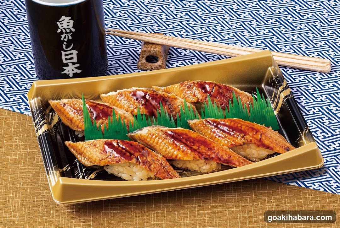Eel Sushi Set