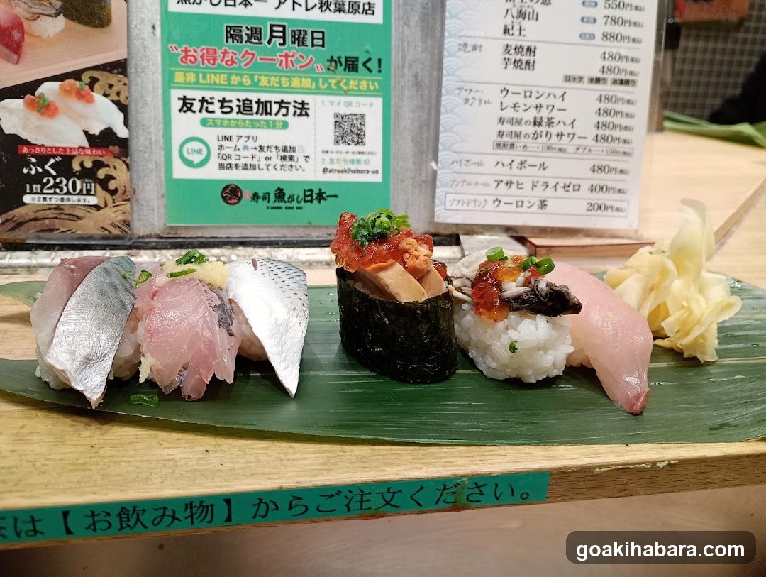 Sushi Display with Menu Board