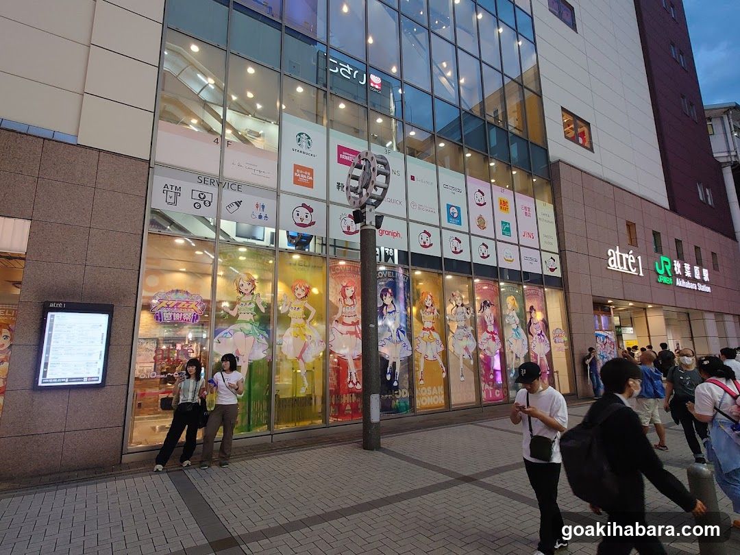 Atré1 Storefront with Anime Posters