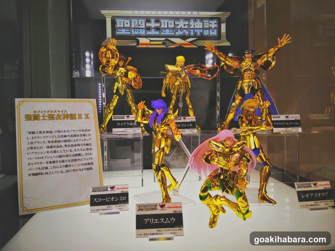 Saint Seiya Cloth Myth EX Display