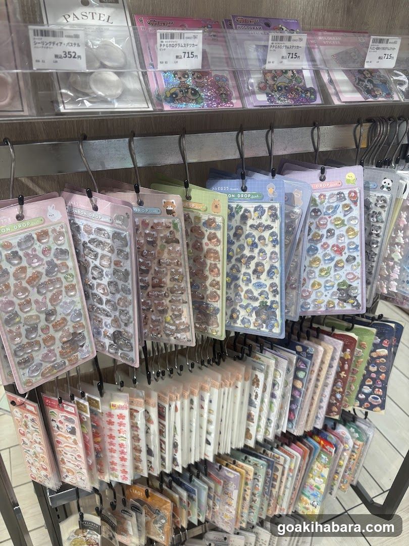 Stationery Store Interior