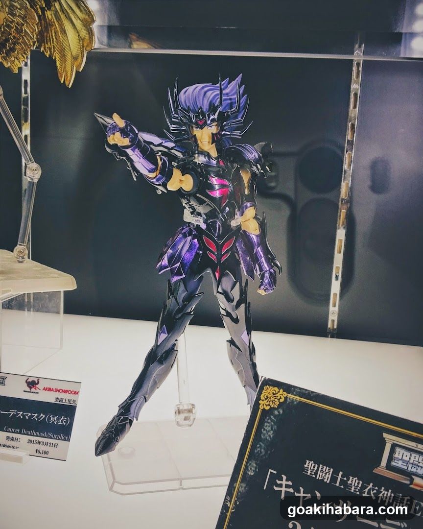 Saint Seiya Figure Display