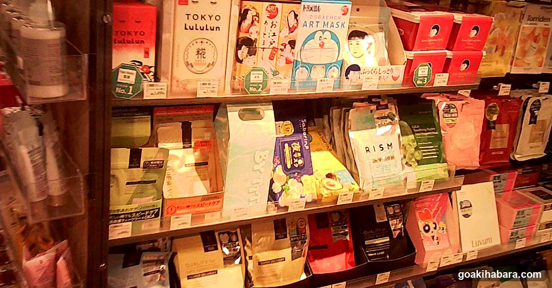 Japanese Beauty Product Shelf