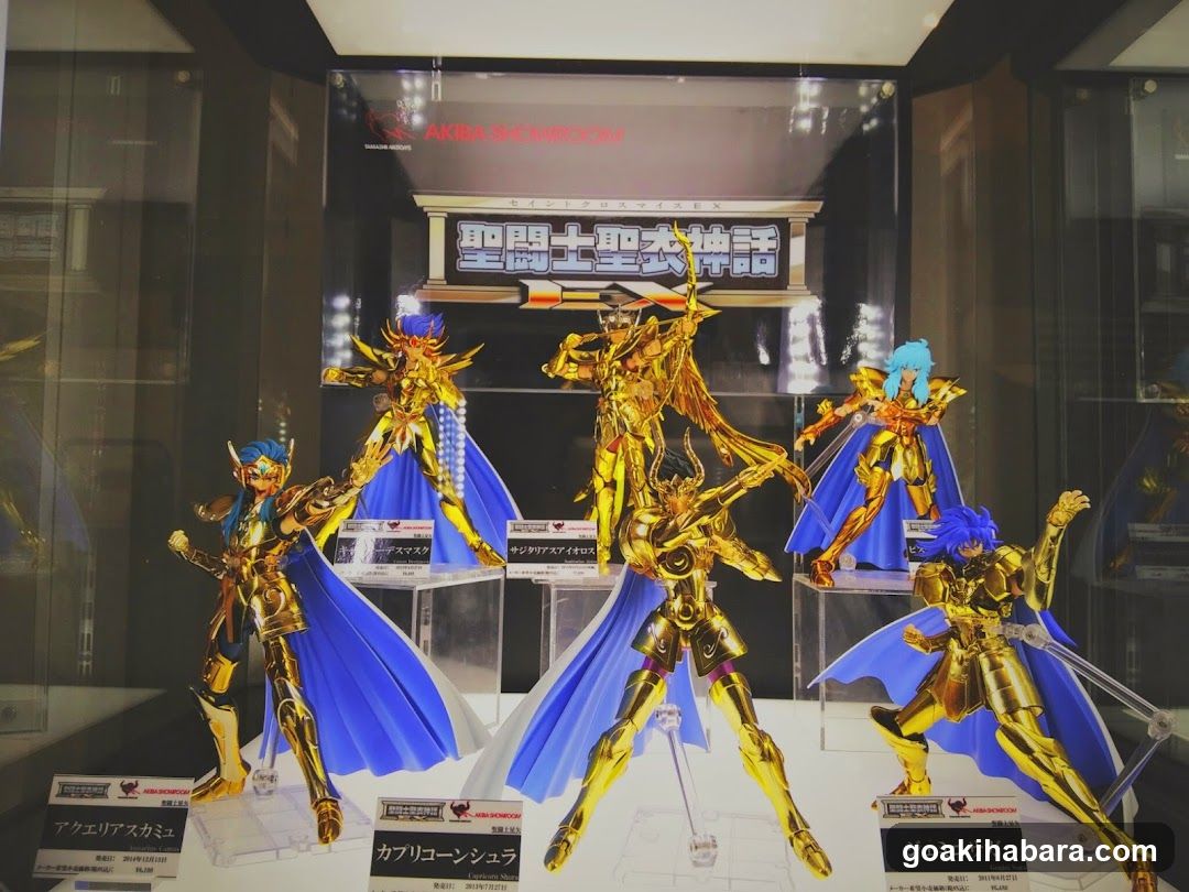 Saint Seiya Gold Armor Display