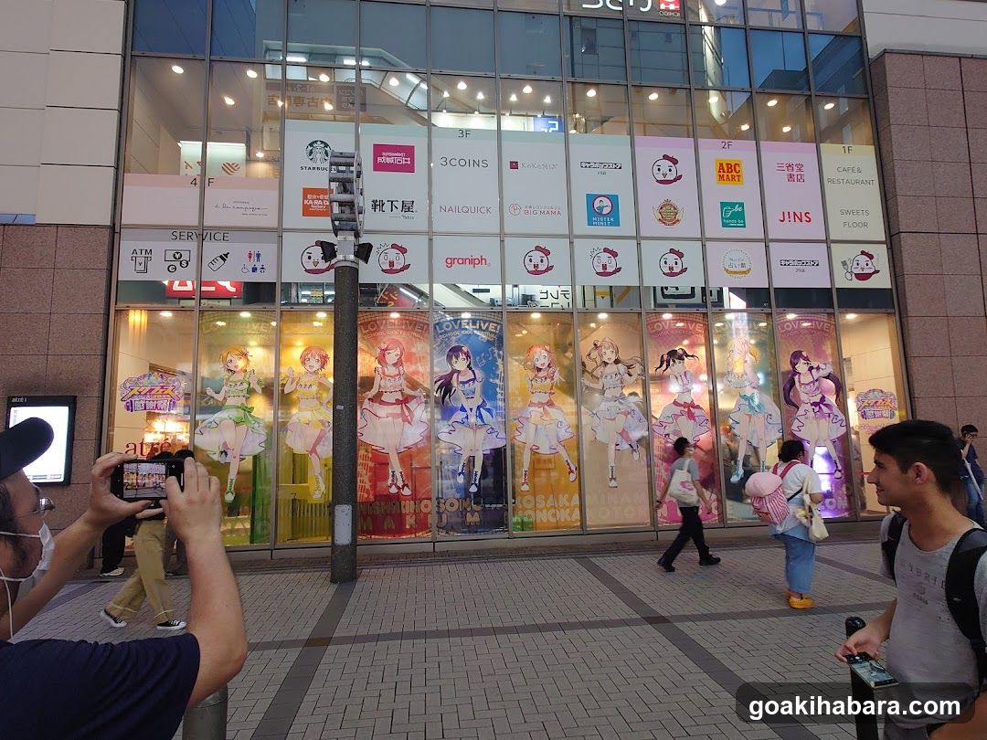 Anime-themed storefront facade