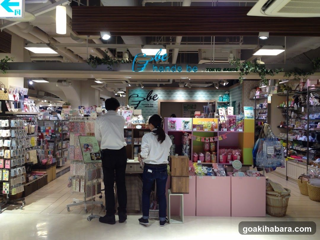 G-be hands be store interior