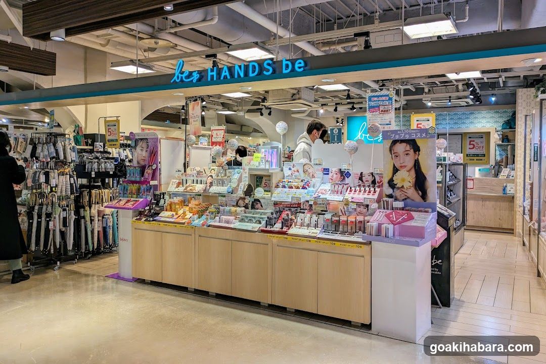beauty store interior display