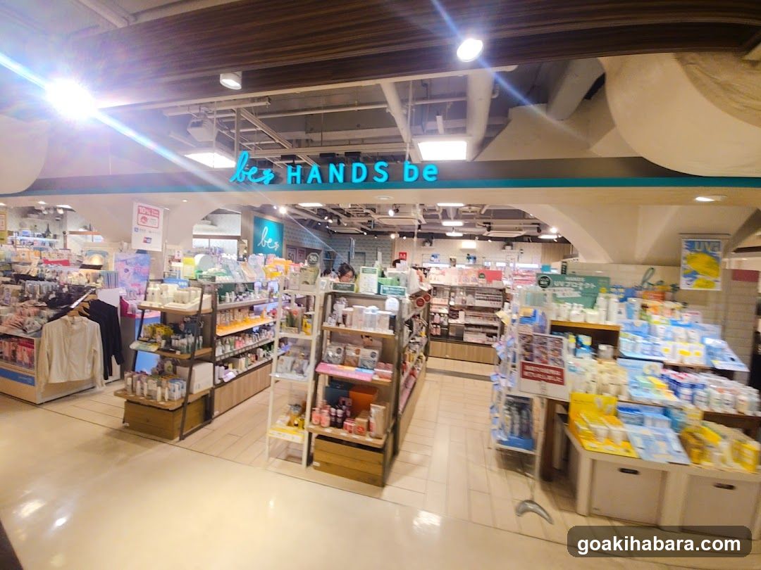 beauty store interior