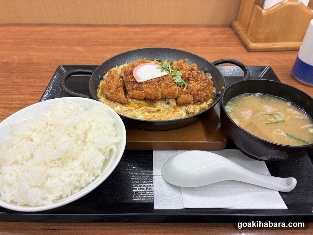 Japanese Meal Set