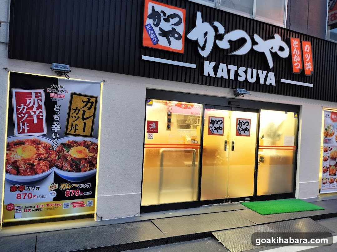 Katsuya