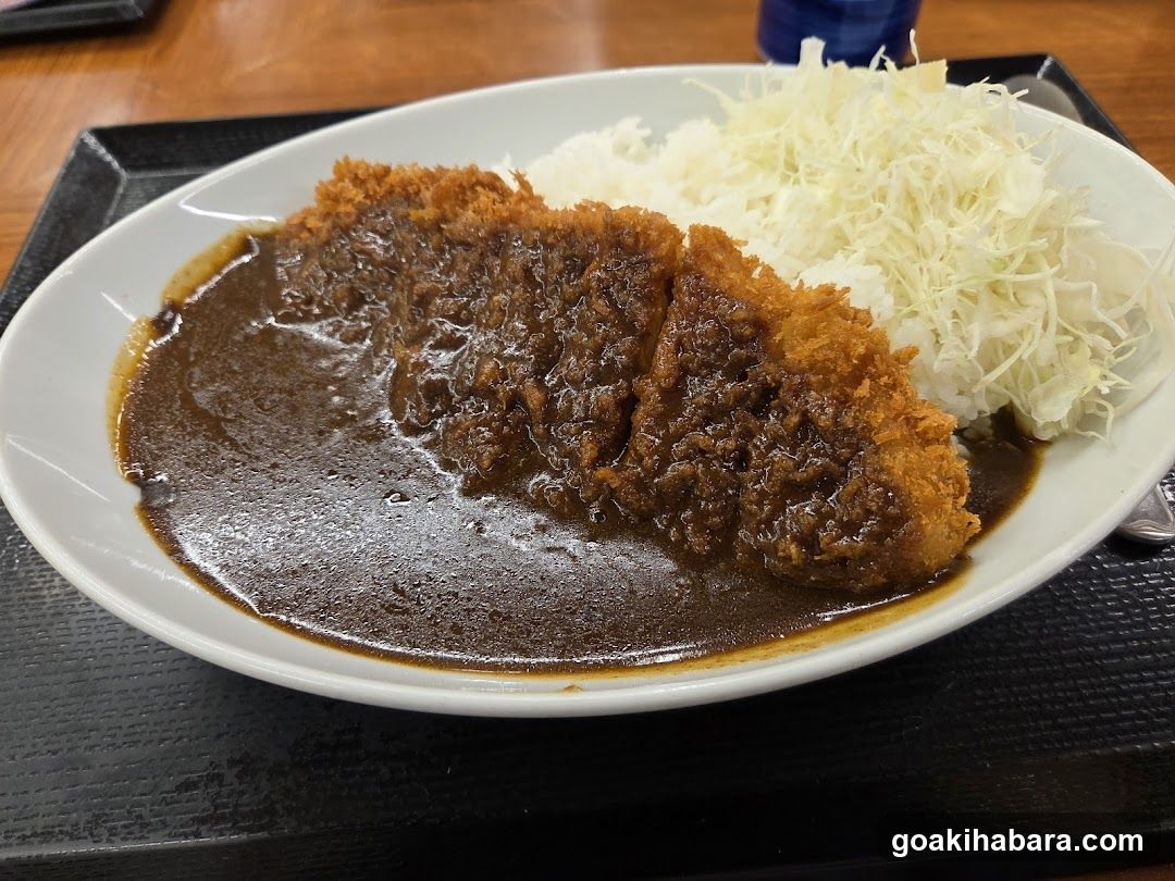 Katsu Curry Plate