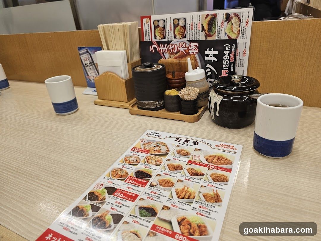 Japanese Restaurant Table Setting