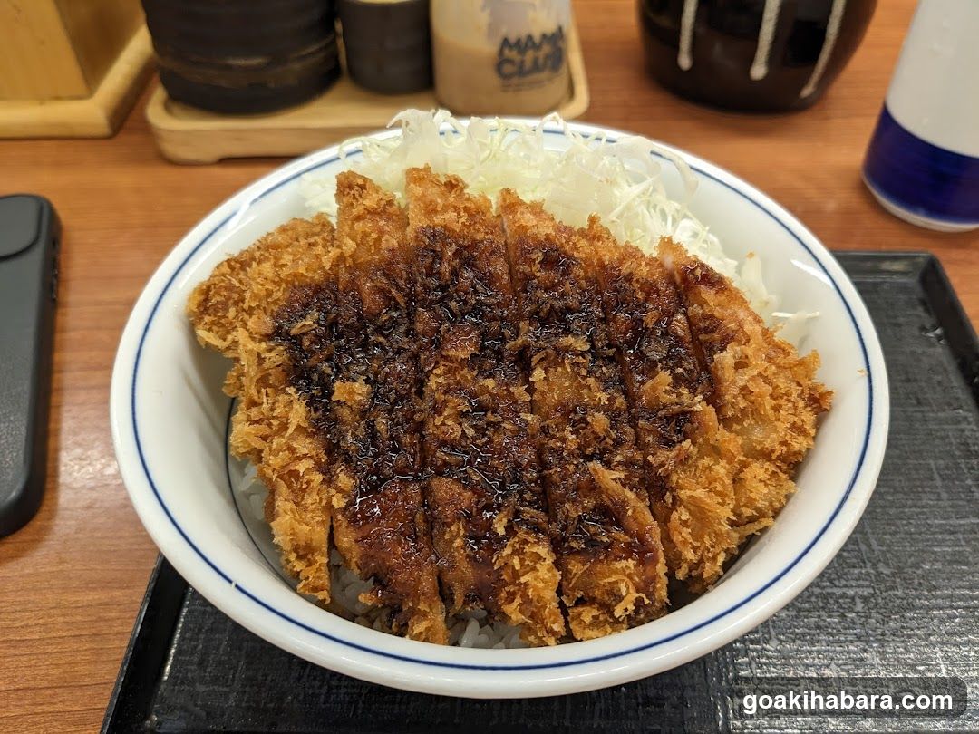 Katsu Don Bowl