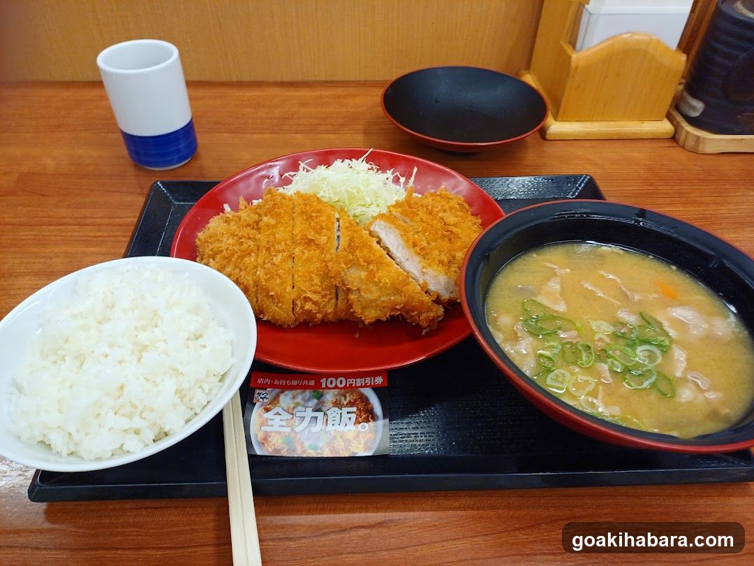 Korean Fried Chicken Meal