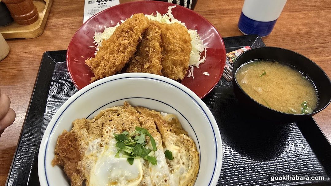 Japanese Meal Set