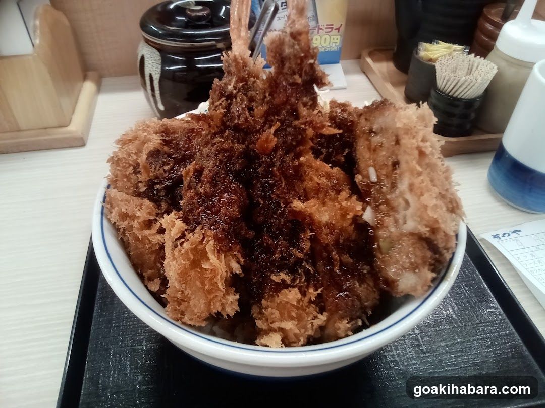 Fried Fish Bowl