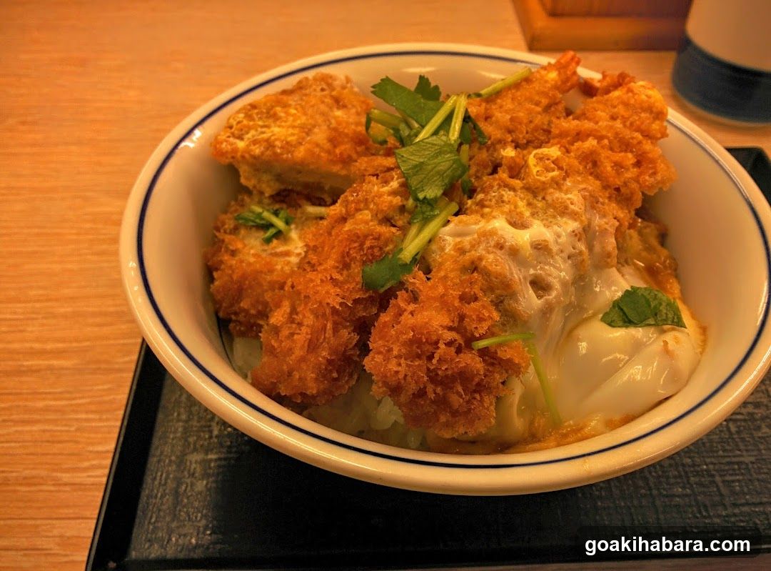 Fried Chicken Rice Bowl