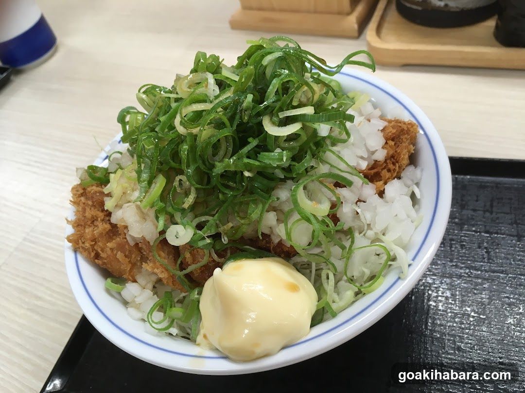 Katsu Don with Scallions and Mayo