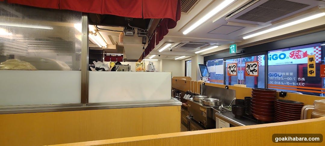 Restaurant Interior View