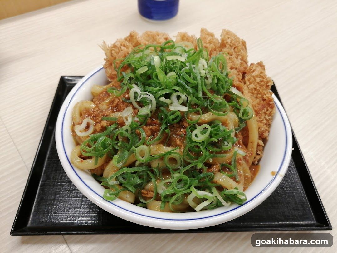 Bowl of Udon with Minced Meat and Scallions