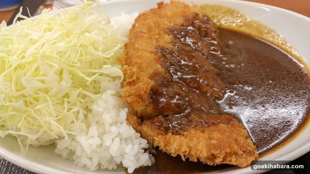 Katsu Curry Rice Bowl